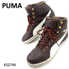 ジュゼッペザノッティ　ダブルサイドジップ　ハイカット　本革　レザー　EU35 楽天市場】ジュゼッペザノッティ GIUSEPPE ZANOTTI メンズ 靴