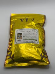 新品未使用品 かの子のハーバル ヘナ 25番