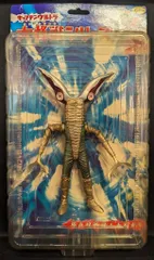 2025年最新】キャプテンウルトラ 大怪獣シリーズ メタリノームの