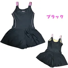FILA フィラ Aラインワンピース 水着 スイムウエア キュロットタイプ スクール水着 ブラック ネイビー ジュニア スイミング プール 海水浴 水遊び 【ブラック】(124-685)