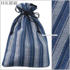 Item thumbnail for item 00fef21f-ed43-488a-9bdc-c1c13d21d2b0