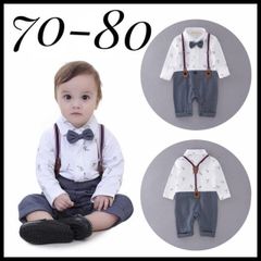 恐竜柄ロンパース 長袖スーツ　男の子フォーマル 七五三誕生日　新品70 80