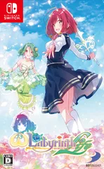オメガラビリンスライフ -Switch [ソフトのみ] [Amazon限定無し]
