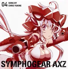 2025年最新】ヴァイス 雪音クリスの人気アイテム - メルカリ