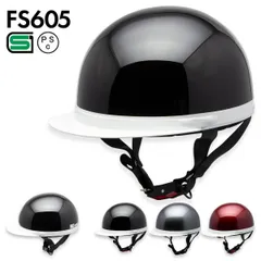 ゆうなぎ オバヘル　ホンダ　SHOEI 半ヘル　当時物　族ヘル m82845374396_1.jpg?1743985798