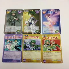 貴重・早い者勝ち】シャーマンキングカードまとめ売り超・占事略決