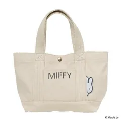 ミッフィー トートバッグ 手さげバッグ ランチバッグ ミニトート MIFFY BIG NAME ベージュ
