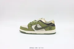 【今日特価】Nike ナイキ ダンクロートップ スケートシューズ グリーン HF8022 - 300-MM輸入