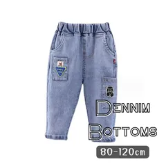 送料無料 デニムパンツ ワッペン ビッグポケット サルエル ジーンズ ジーパン 長ズボン キッズ服 ベビー服 男の子 ボーイズ 韓国子供服 80cm 90cm 100cm 110cm 120cm
