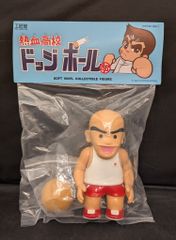 新品 UNCUT PC原人 ソフビ ワンフェス2026 冬 ファミコン - メルカリ