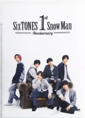 【中古】クリアファイル SixTONES＆Snow Man A4ダブルクリアファイル 「SixTONES Snow Man 1st Anniversary」A4ダブルクリアファイル 「SixTONES Snow Man 1st Anniversary」