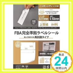 Item thumbnail for item 16ce27e4-c9eb-4761-bfd6-245e08468f97