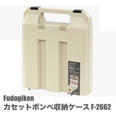 ユニシティ　4点セット UNICITY Super Green ユニシティスーパーグリーン4点セット新品