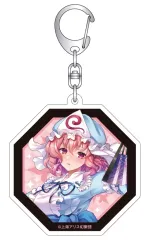【中古】キーホルダー 西行寺幽々子 アクリルキーホルダー 「東方Project」
