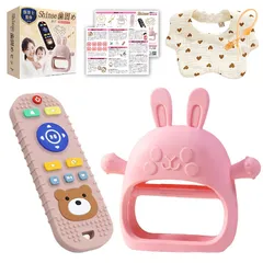 【贅沢4点セット】 Shinse[シンセ] 歯固め 赤ちゃん 歯がため はがため 新生児 0歳 1歳 2ヶ月 3ヶ月 はがため おもちゃ おしゃぶり 指しゃぶり シリコン 洗える ベビー 新生児用 可愛い 出産祝い ギフト 説明書が付属 (ピンク) 1