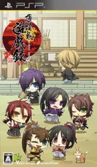 薄桜鬼 遊戯録(通常版) - PSP