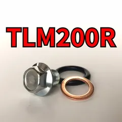 2024年最新】TLM200 MD15の人気アイテム - メルカリ