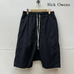 2025年最新】rick owens pods 46の人気アイテム - メルカリ