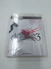 未開封　ドラッグ オン ドラグーン3 PS3 ソフト
