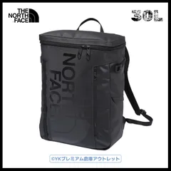 2025年最新】ヒューズボックス ノースフェイス 30lの人気