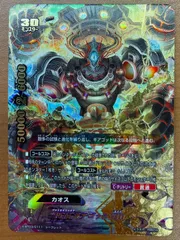 バディファイト　まとめ売り　シークレット　超ガチレア　究極レア 2025年最新】バディファイト 究極レアの人気アイテム - メルカリ