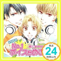 Item thumbnail for item b42ceb62-6516-4d4f-b176-35e889f074a7