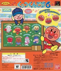 ガチャガチャ台紙】ドラえもん塩ビ指人形&コインケース 平成レトロ