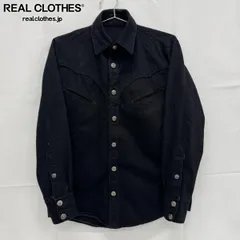 クロムハーツ　3B テーラージャケット クロムハーツ 3B テーラージャケット 楽天市場】クロムハーツ