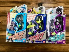 2025年最新】レベルアップシリーズ エグゼイドの人気アイテム - メルカリ