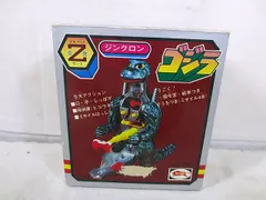⭐︎ブルペットZ合金 ジンクロン メカゴジラ⭐︎昭和当時物！ 昭和玩具】 メカゴジラ ブルマァク ジンクロン Z合金 超合金