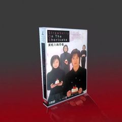 ストロベリー・オンザ・ショートケーキ DVD-BOX〈6枚組〉TV+特典+OST