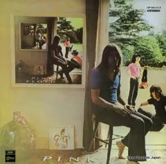 2025年最新】PINK FLOYD UMMAGUMMAの人気アイテム - メルカリ