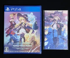 【新品】 PlayStation4 (PS4) Little Witch Nobeta リトルウィッチノベタ 購入特典付