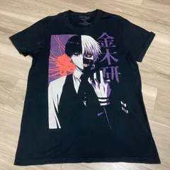 東京喰種　東京グール　コラボ　Ｔシャツ　金木研　JOURNAL STANDARD Amazon.co.jp: 東京喰種トーキョーグール 金木 研 オール