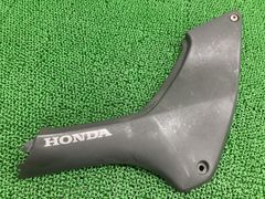 福岡 ホンダ クロスカブ50・くまモン バージョンの右側メインパイプ 
