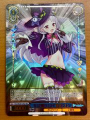 バトルスピリッツ 闇の導き手ルチル - メルカリ