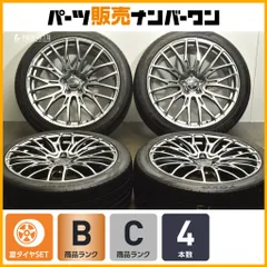 専用レイズ① 20インチ 楽天市場】RAYS レイズ（リム径（インチ）20・P.C.D（mm）114.3