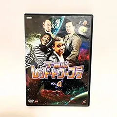 2025年最新】宇宙船レッドドワーフ号の人気アイテム - メルカリ