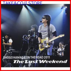 2024年最新】ON THE ROAD 2011“The Last Weekend 中古商品の人気アイテム - メルカリ