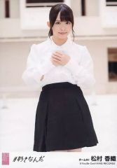 ☆AKB48【ギンガムチェック☆SKE48☆松井玲奈】劇場盤☆生写真