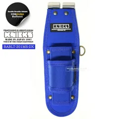 お*ゃ様 ニックス バリスティック レベルホルダー アルミブルー