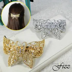 accessory fizz（アクセサリーフィズ）　キャストアラベスク蝶型バレッタ