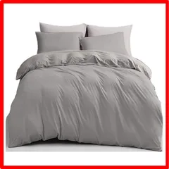 【匿名配送】グレー_セミダブル・4点セット HOSUR 布団カバー 4点セットシングル シーツ 洋式・和式兼用 寝具カバーセット 掛け布団カバー ボックスシーツ