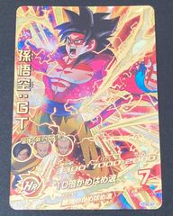 スーパードラゴンボールヒーローズ☆SEC☆ベジータ 超サイヤ人3☆H4