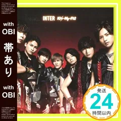 ★レア★KIS-MY-WORLD　キスマイショップ盤　Kis-My-Ft2 ☆レア☆KIS-MY-WORLD キスマイショップ盤 Kis-My-Ft2 KIS-MY