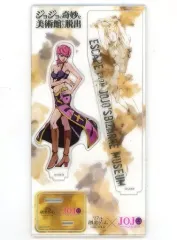 【中古】アクリルスタンド・アクリルパネル トリッシュ・ウナ アクリルスタンド 「リアル脱出ゲーム×ジョジョの奇妙な冒険 第五部 黄金の風 ジョジョの奇妙な美術館からの脱出」