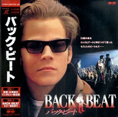 2024年最新】backbeat dvdの人気アイテム - メルカリ