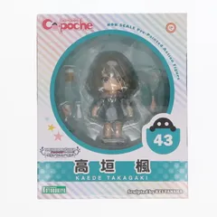コトブキヤ キューポッシュ アイドルマスター シンデレラガールズ 高垣 楓 Amazon.co.jp: コトブキヤ キューポッシュ アイドルマスター