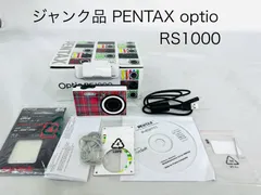 PENTAX Optio S10【動作品・転送特典無料あり】コンデジ 完動品】 PENTAX Optio S10 ブルー 動作確認済 - メルカリ