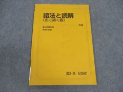 2024年最新】大島保彦の人気アイテム - メルカリ